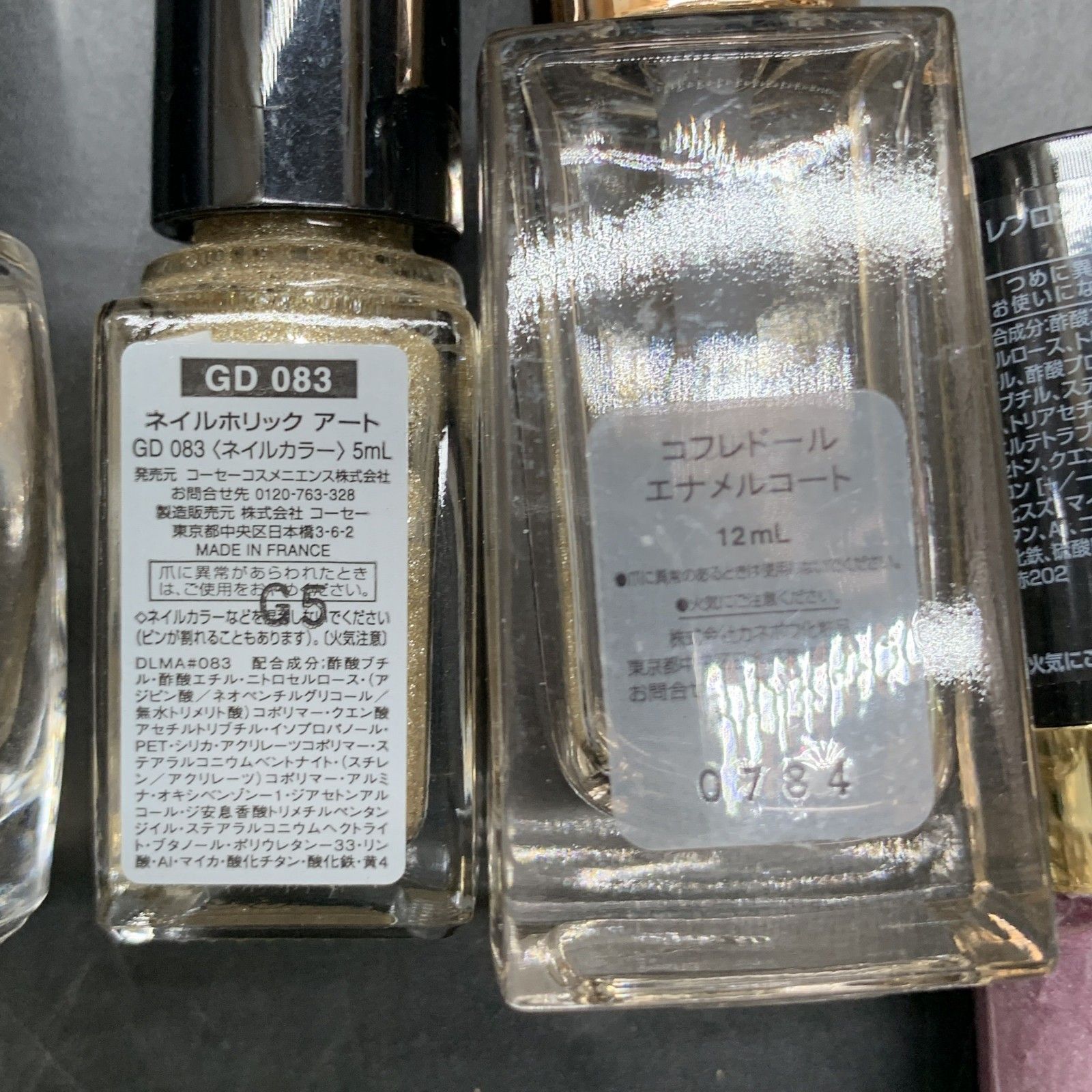 大特価販売。 H351 化粧品26点おまとめ アイシャドウ アイブロウ アイライナー チーク ブラシ フェイスカラー ネイルポリッシュ マキアージュ エスプリーク エクセル -be他 ♥～