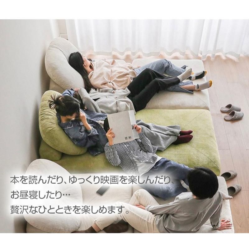 ゆったり