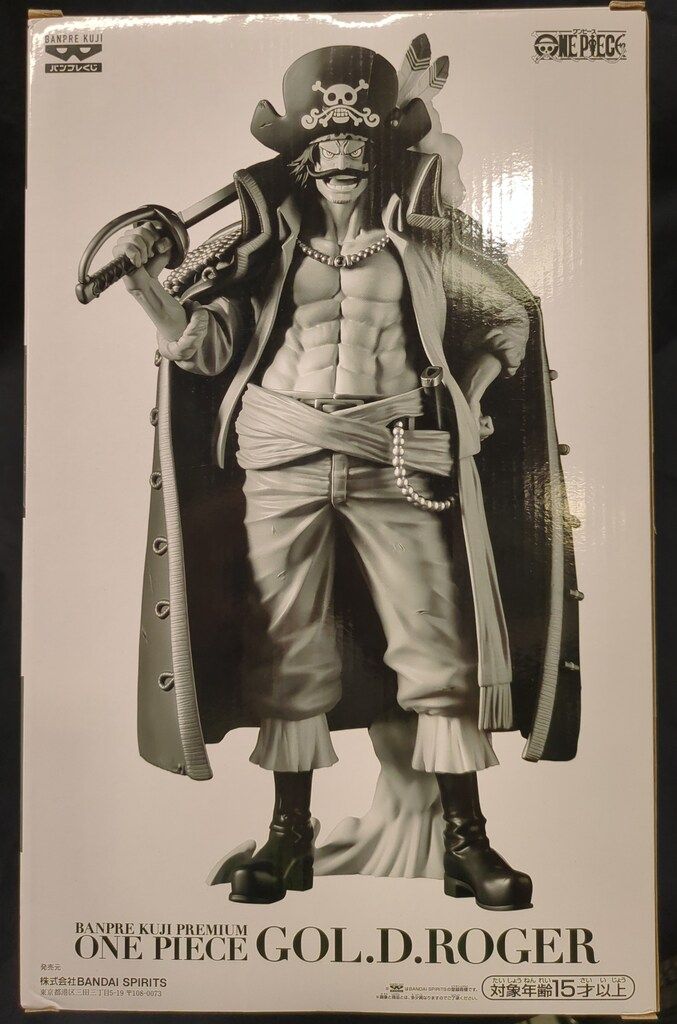 バンプレくじ C賞 メタリックカラー ゴールド・D・ロジャー 半券付き