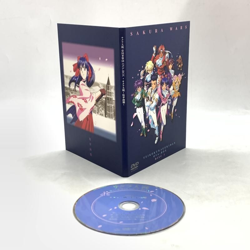 中古】setDVD）ｻｸﾗ大戦TV+OVA BOXｾｯﾄ[10][240010484357] - メルカリ