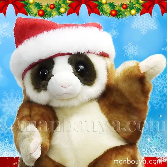 2025年最新】スローロリス フィギュアの人気アイテム - メルカリ