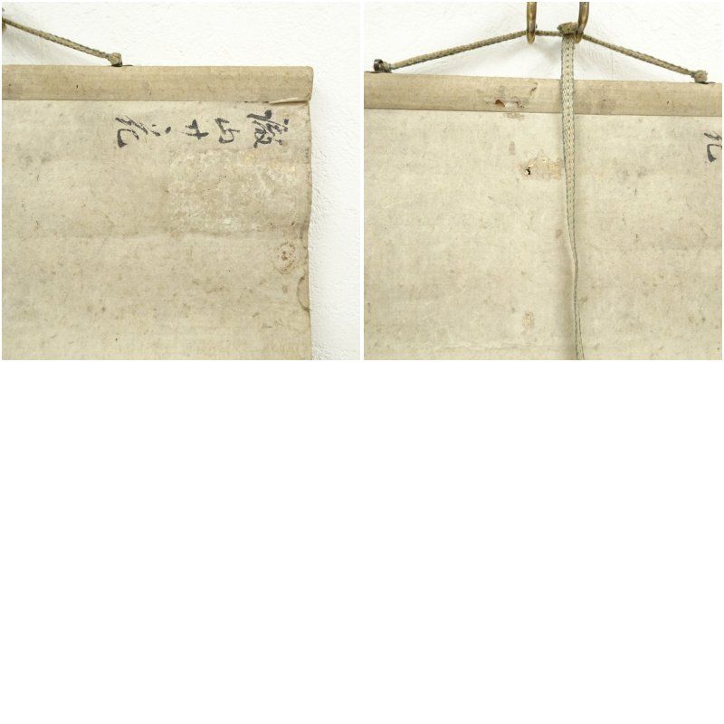 森徹山筆 花図 熊谷直好賛 肉筆紙本掛軸 保護箱 掛け軸 床の間 書 おしゃれ 絵画 表具 芸術 茶道 年中掛け インテリア 茶掛 掛物 和室 IMPECCABLEHEALTHCARESERVICES_COM