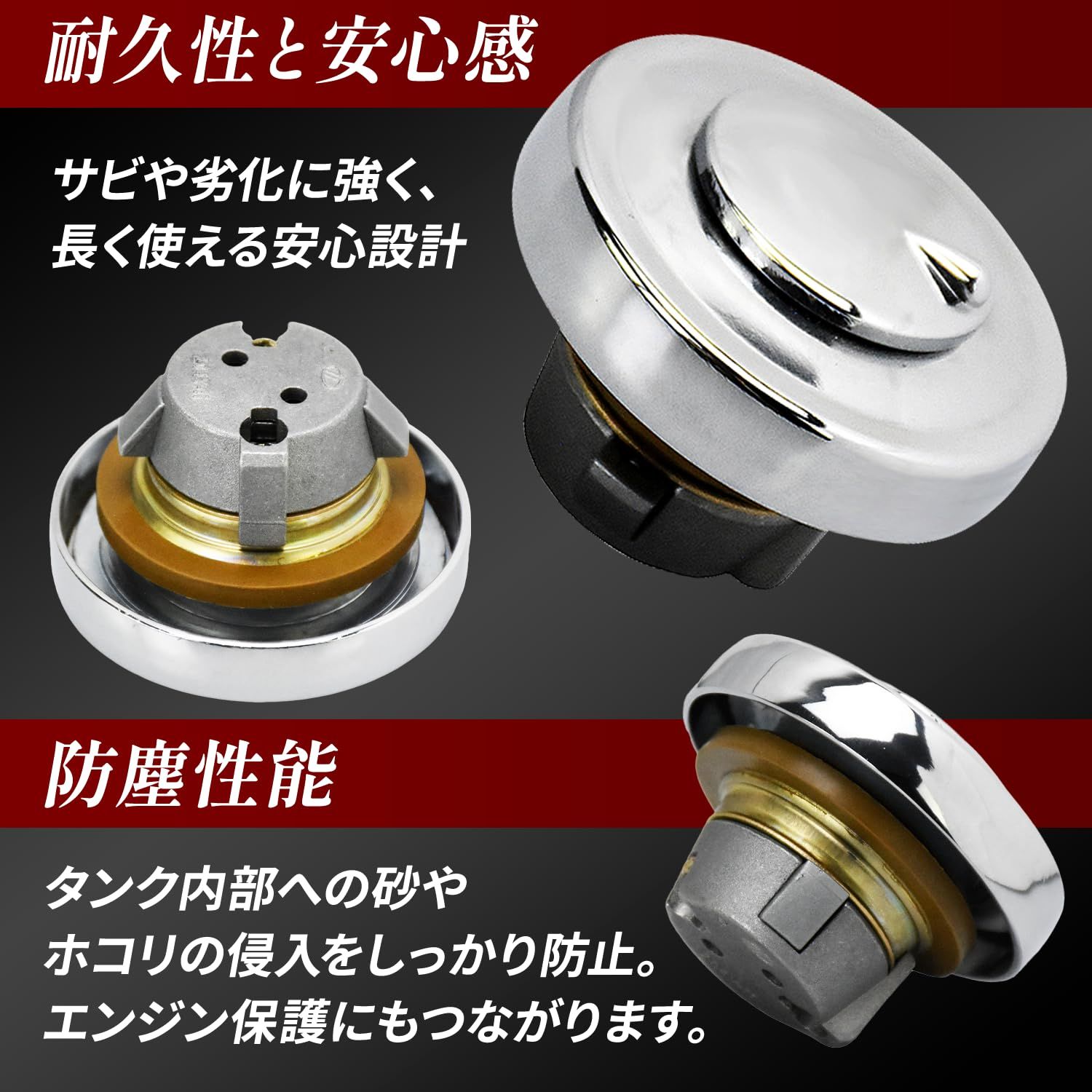 ANDAZURE】汎用 SR400 燃料キャップ タンクキャップ フューエル