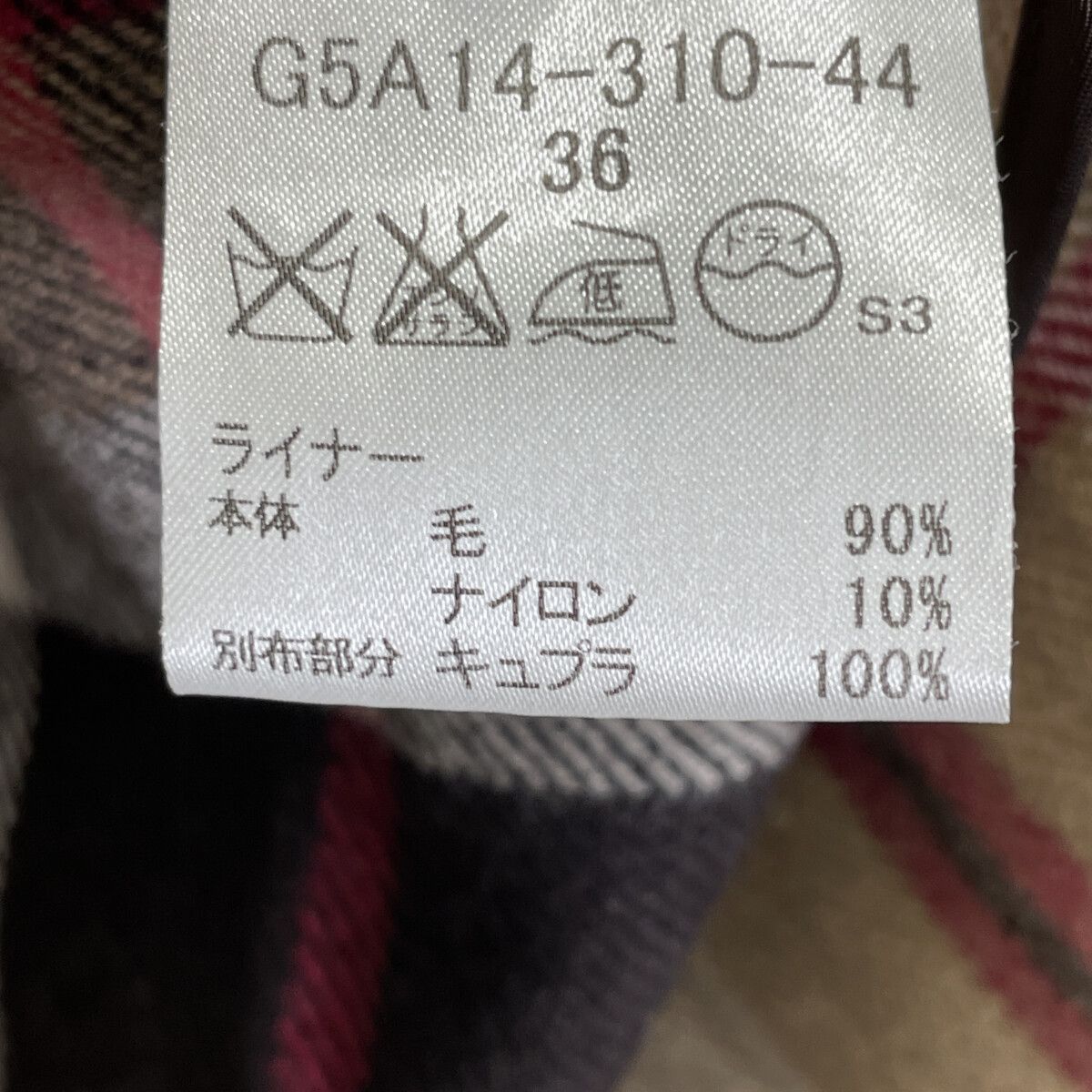 ﾄﾚﾝﾁｺｰﾄ 36