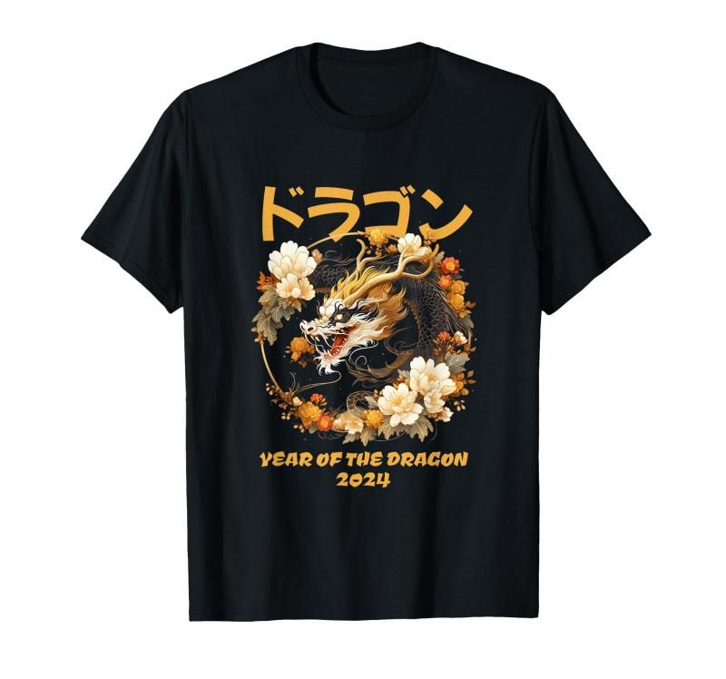 新政 2024 新年しぼりたて 干支 半袖Tシャツ - トップス