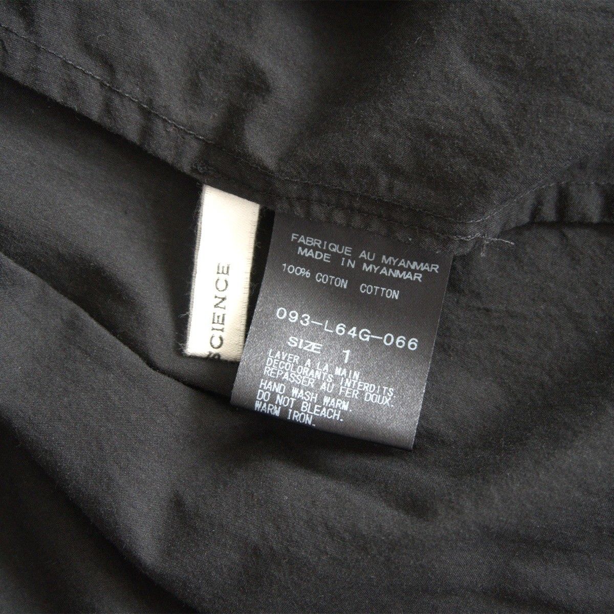 美品】 ARTS&SCIENCE 【Back Button Moc Neck Tuck Blouse】 SIZE:1 