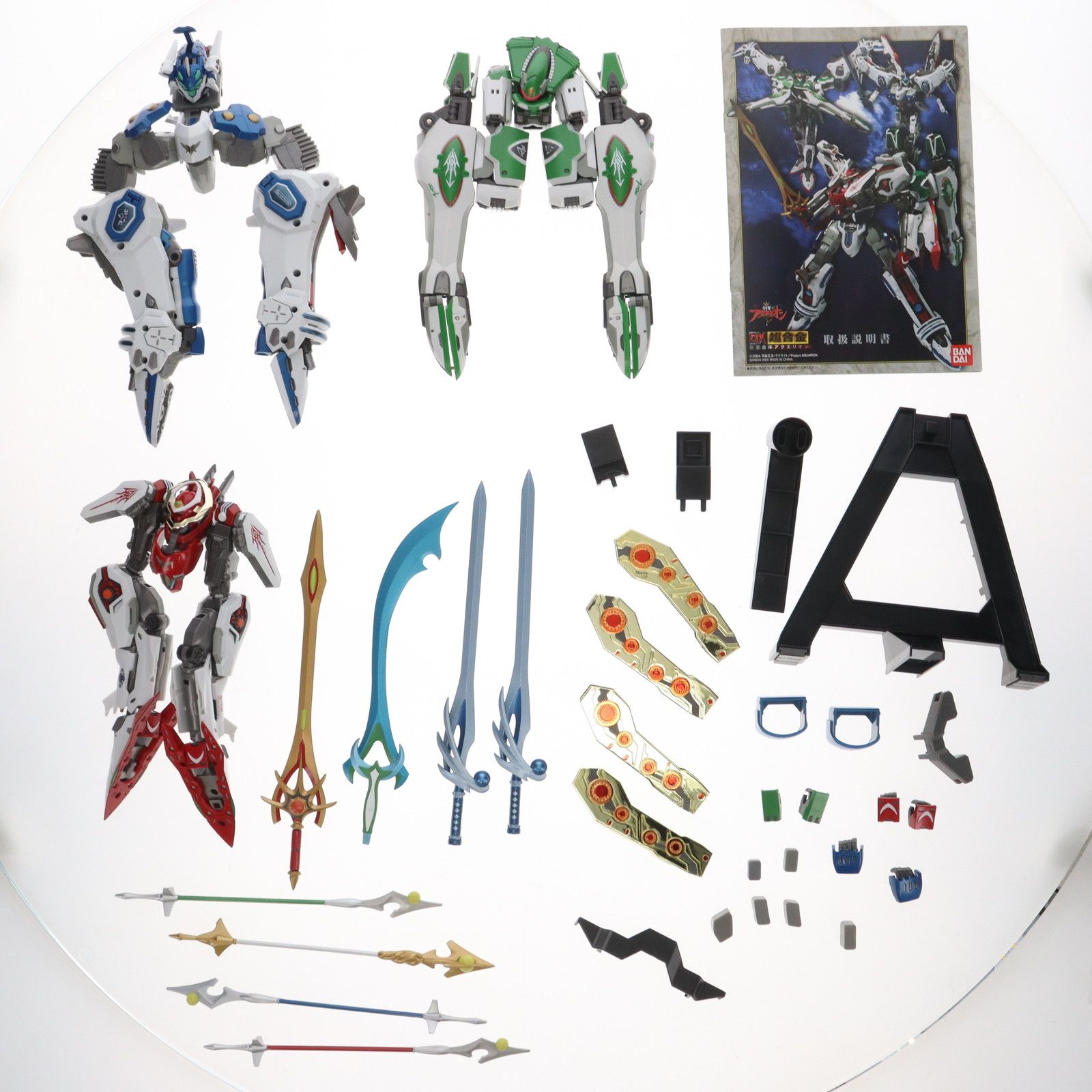 BANDAI - DX超合金 GD-99 創聖合体アクエリオン 「創聖のアクエリオン」 BANDAI バンダイ フィギュア Amazon.co.jp: TAMASHII NATIONS DX超合金 創聖合体アクエリオン