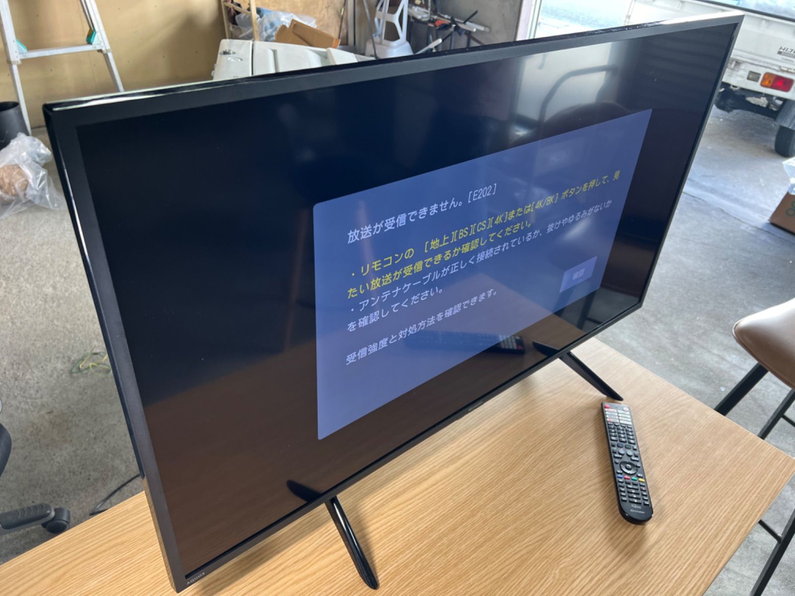 SHARP AQUOS 4K対応 4T-C42DJ1 2023年製【ジャンク品】 徹底比較】中型