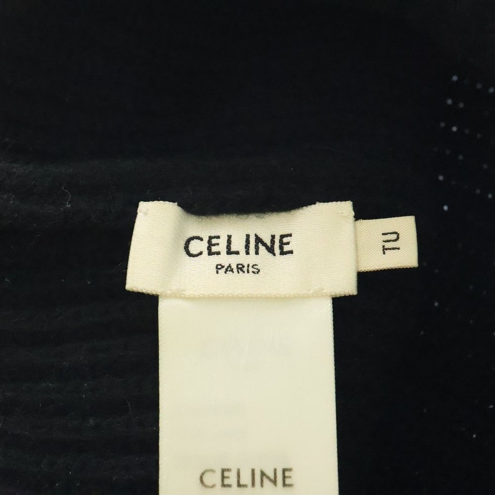 CELINE (セリーヌ) エンブロイダリーロゴニット帽子 ニット
