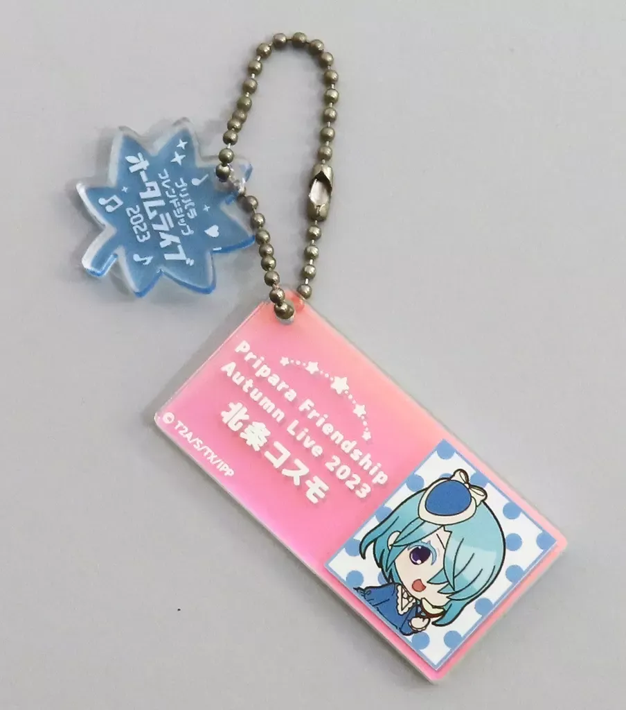 2026年最新】Siip アクリルチャームの人気アイテム - メルカリ