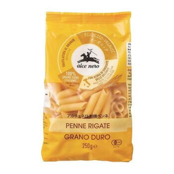 アルチェネロ 有機ペンネ 250g 20個セット C5-34A