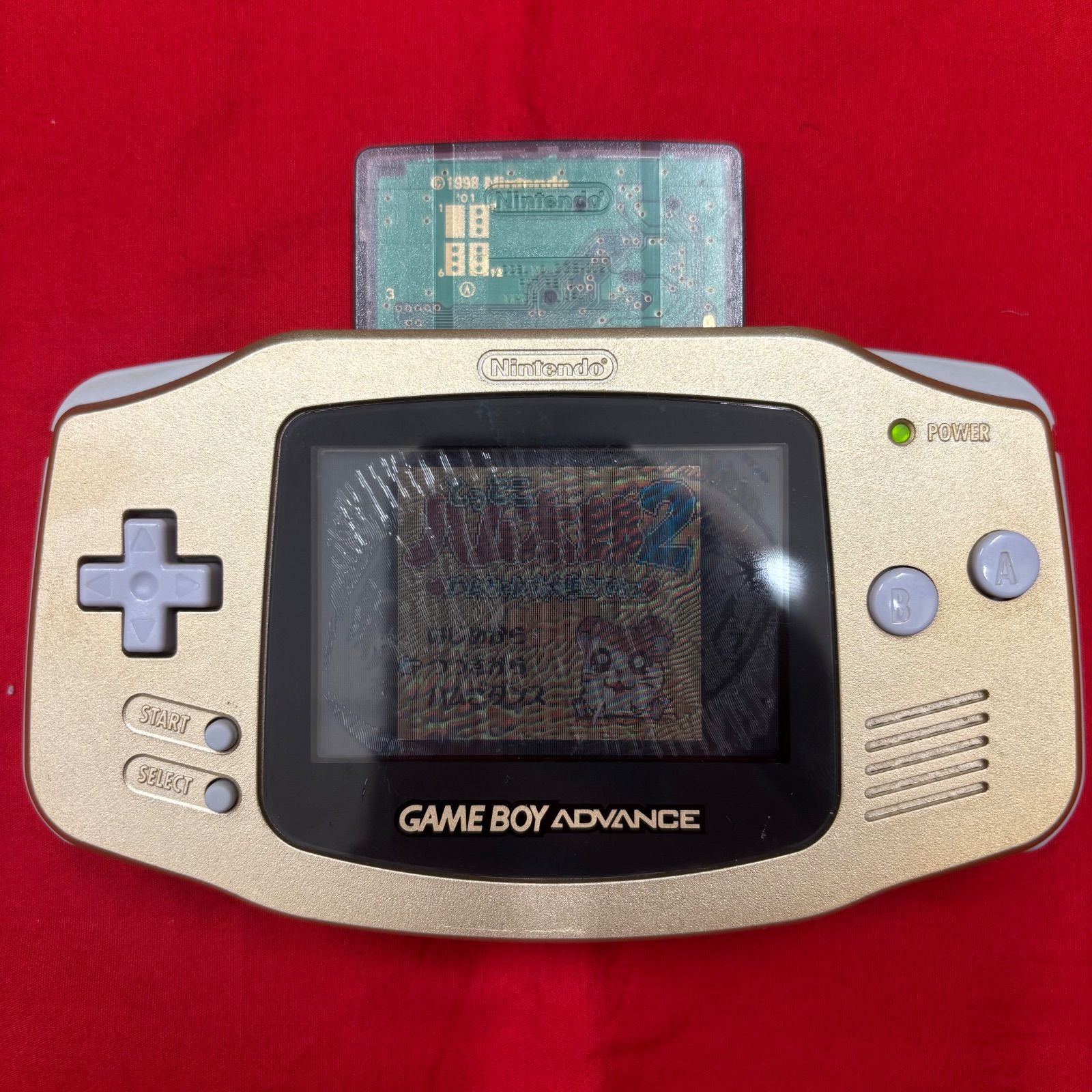 ゲームボーイ アドバンス 本体 ゴールド 金色 GAMEBOY ADVANCE
