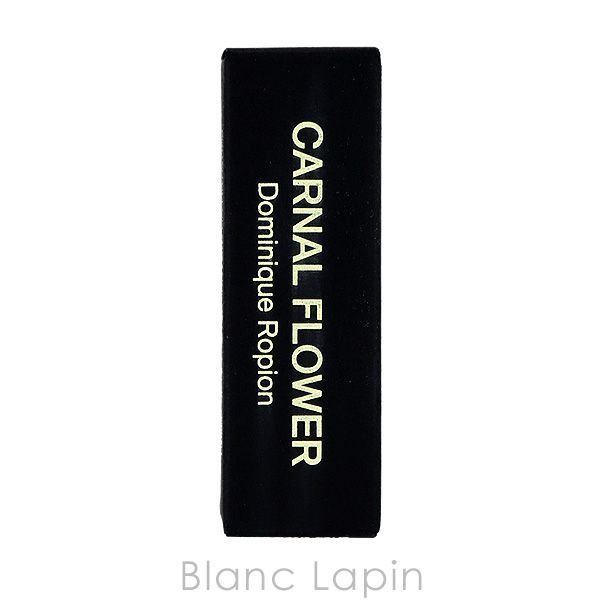 カーナルフラワー ミニサイズ】 フレデリックマル FREDERIC MALLE カーナルフラワー 1.2