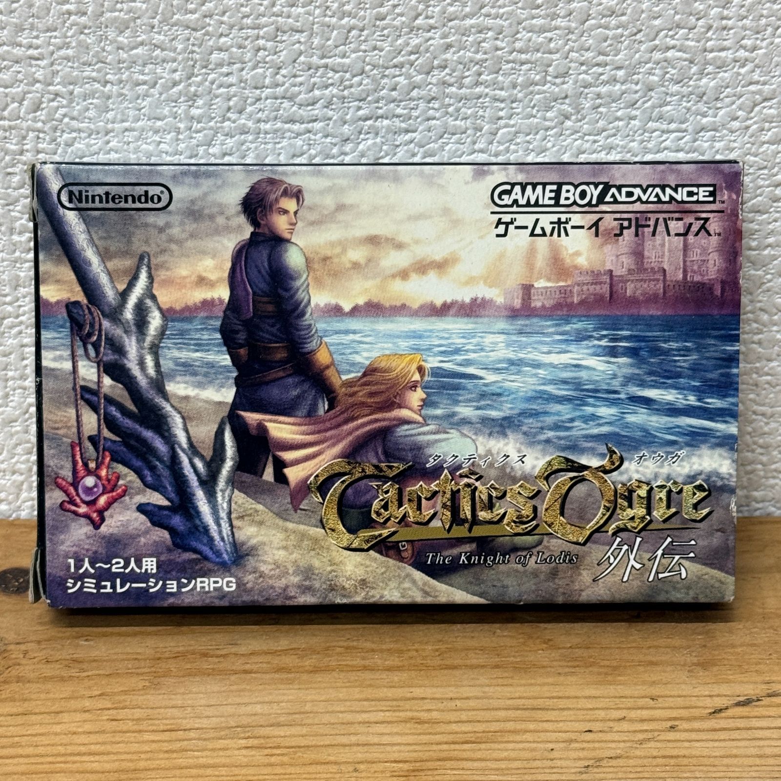 ◆動作未確認◆ゲームボーイアドバンス　タクティクスオウガ外伝　外箱・説明書付 ◇動作未確認◇ゲームボーイアドバンス タクティクスオウガ外伝