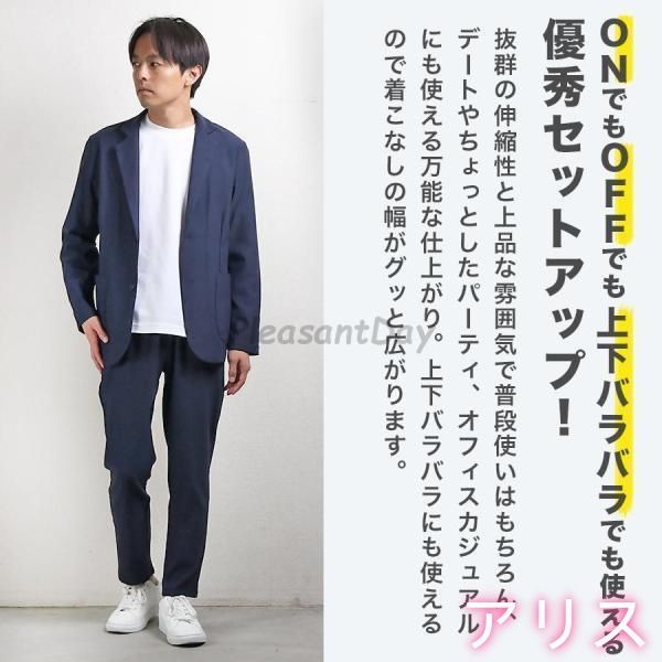 アメフトユニホーム パンツ Lサイズ タグ付き未使用品 古着卸 現物