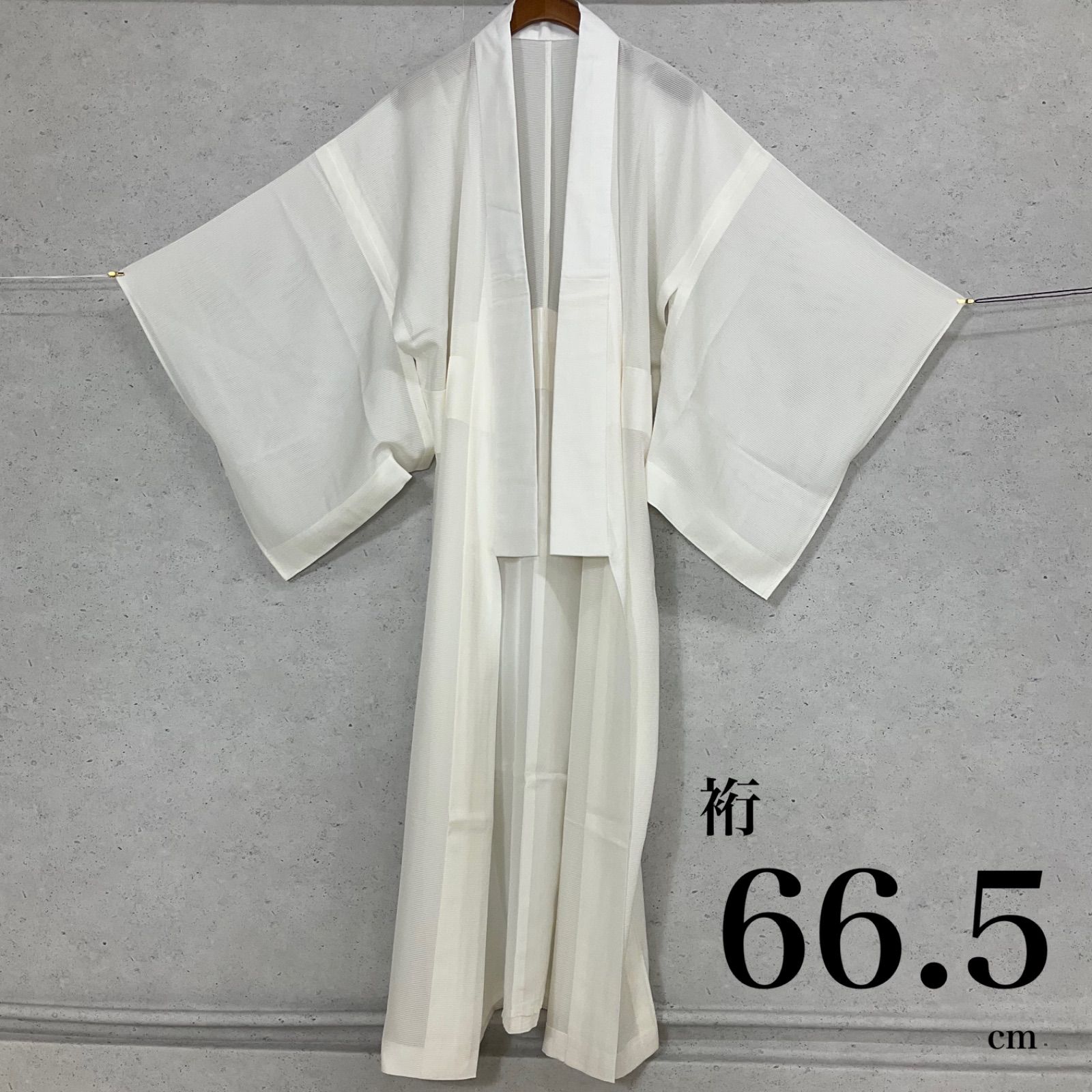 kimono one◆厳選◆夏物◆単衣◆ 同然◆駒絽織◆夏長襦袢◆単衣◆居敷き当て付き◆仕付け糸付き◆辻和◆裄66.5肩丈131.5◆夏着物絽織紗織着物帯附下訪問着小紋紬夏襦袢◆K1003