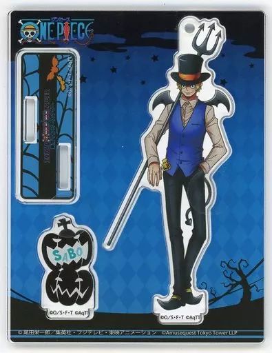 中古】雑貨 サボ ハロウィン2019 アクリルスタンドチャーム