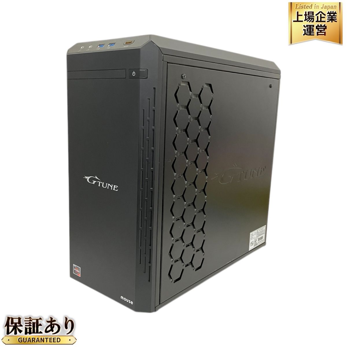 Mouse G-TUNE ゲーミングデスクトップPC AMD Ryzen 7 3700X 16GB SSD 512GB WIN11 RTX 3060  中古 T9448489 - メルカリ