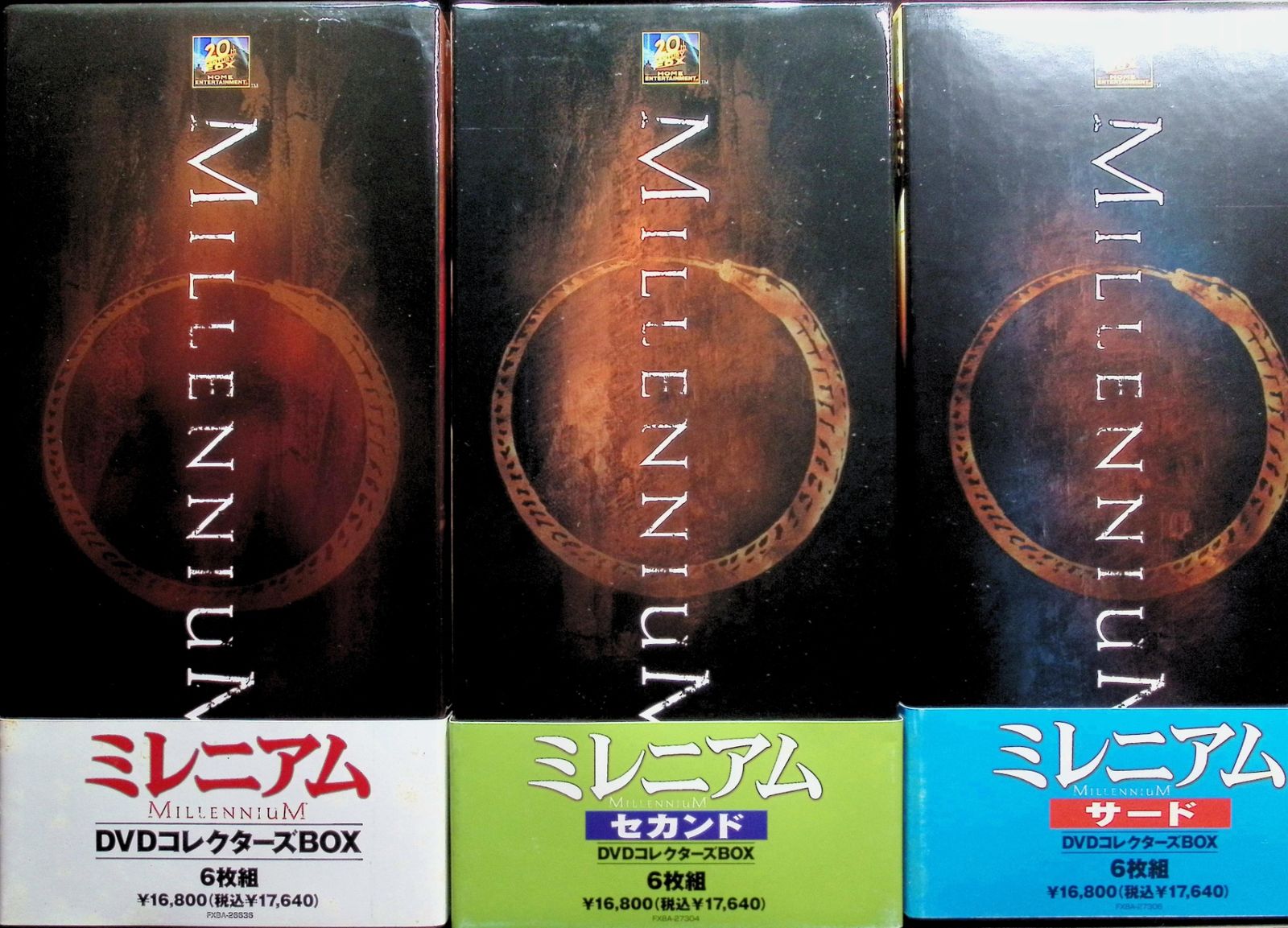 I・II・IIIミレニアム DVDコレクターズ・ボックス〈各6枚組〉 Amazon.co.jp: ミレニアム DVDコレクターズ・ボックス : ランス