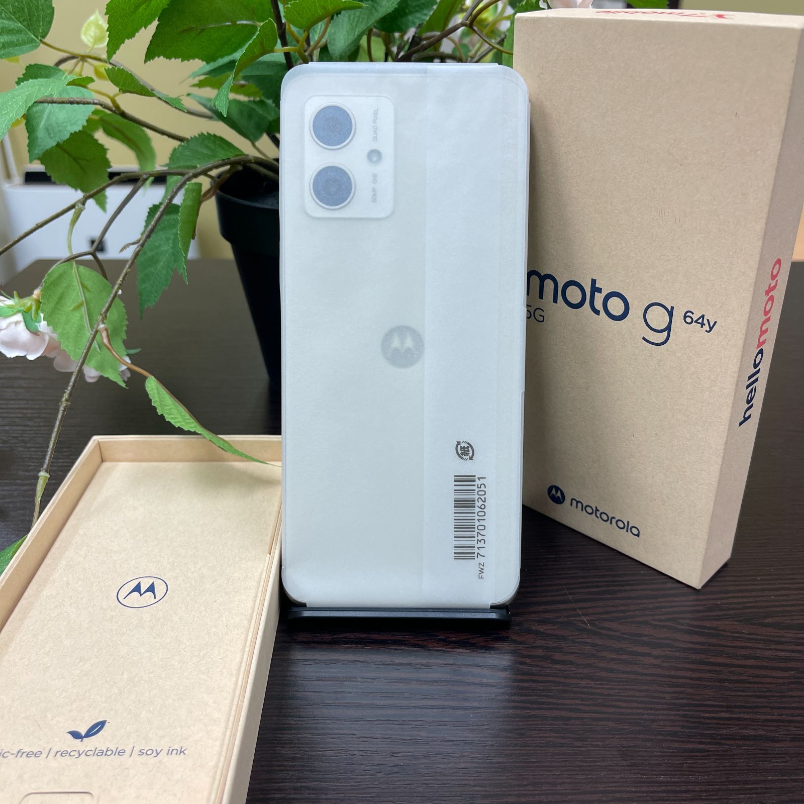 Amazon.co. スマホ・タブレット・パソコン 新品 未使用 SIMフリー moto