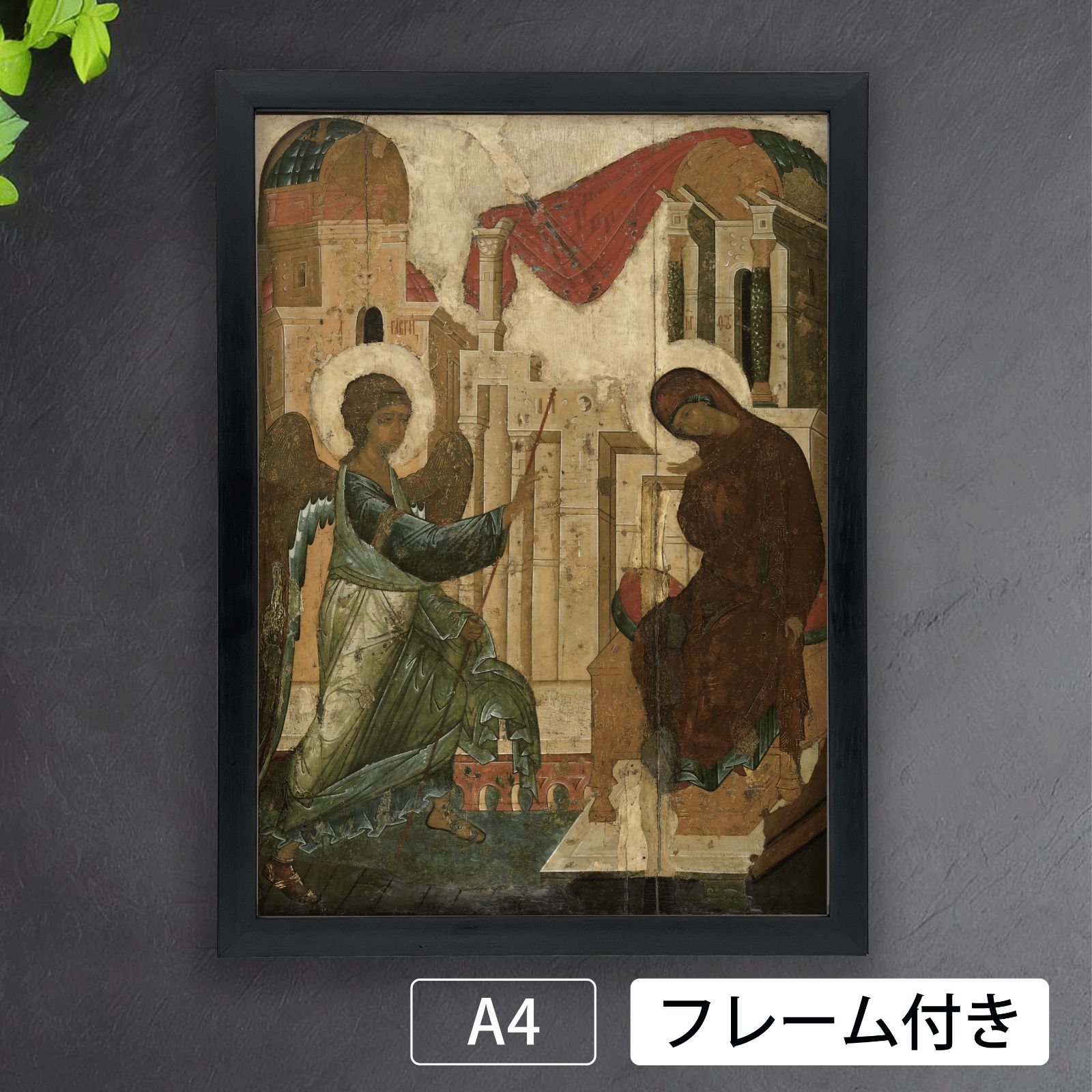 絵画 入手困難 Amazon.co.jp: 不可能美術館―盗難! 破壊! 失われた至宝の数々
