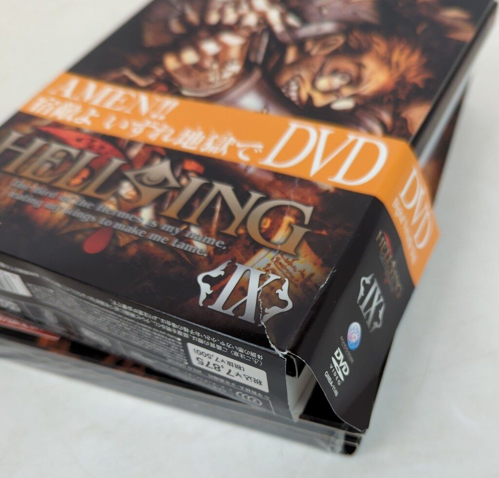 アニメDVD OVA HELLSING 初回限定版全10巻 セット - メルカリ
