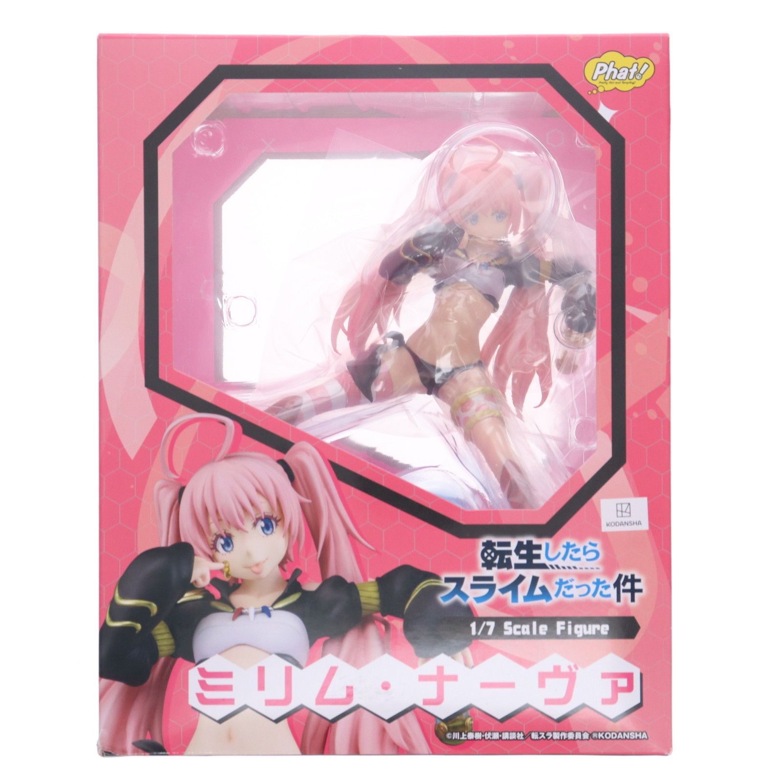 転スラ　ミリム・ナーヴァ　フィギュア　phat 新品未開封 ミリム・ナーヴァ 転生したらスライムだった件 1/7 完成品 フィギュア