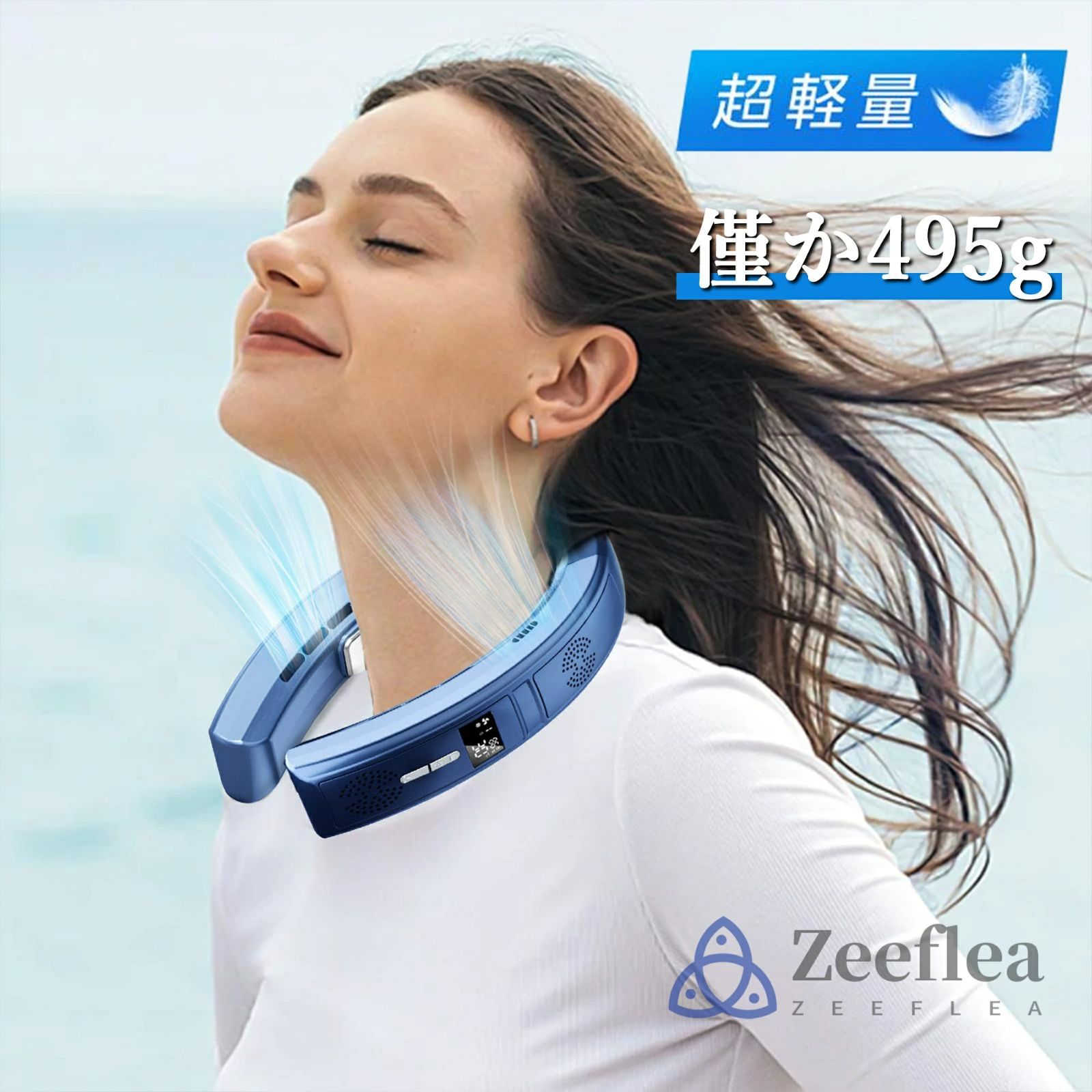 LED付き 急速充電