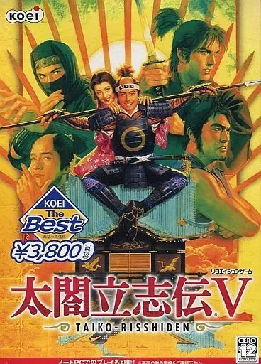 太閤立志伝V Windows98/Me/2000/XP 太閤立志伝V Windows98/Me/2000/XPの通販 by 仏舎利｜ラクマ