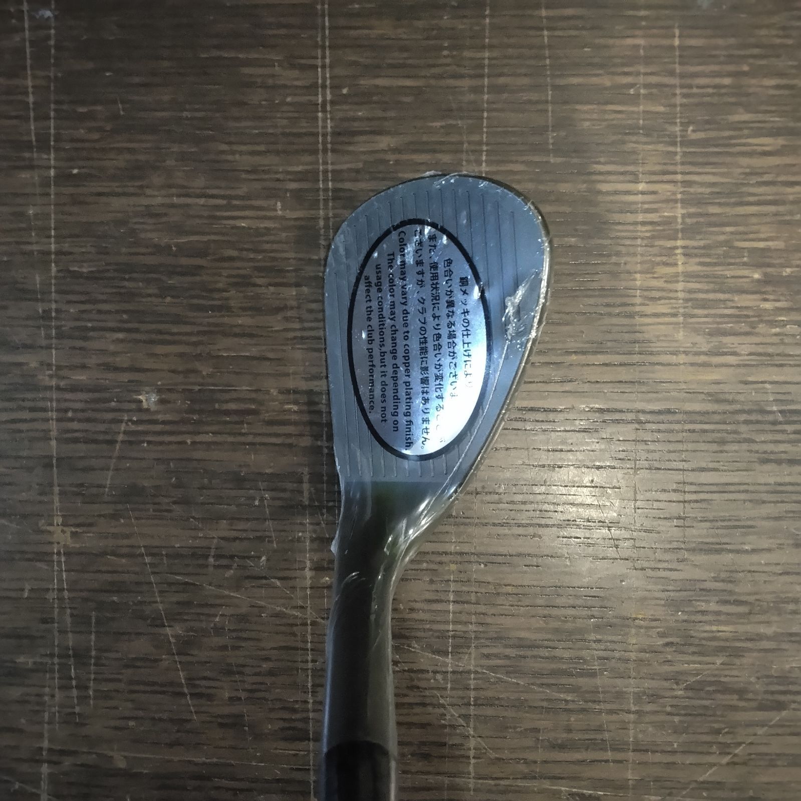 本間ゴルフ - 【美品】TW-W SW 58° TOUR WORLD 本間ゴルフ ウェッジ TW-W 2024年モデル 48° 50° 52