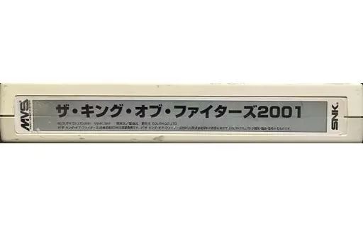 中古】アーケード NEOGEO (MVS)用基板 ザ・キング・オブ