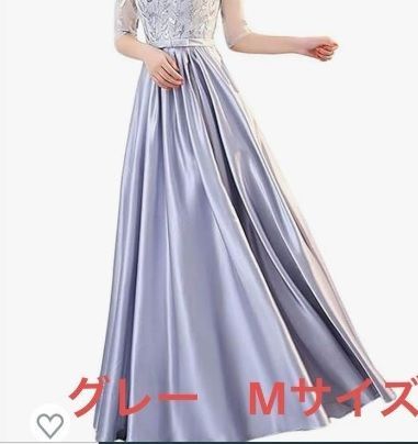 舞台衣装 パーティ