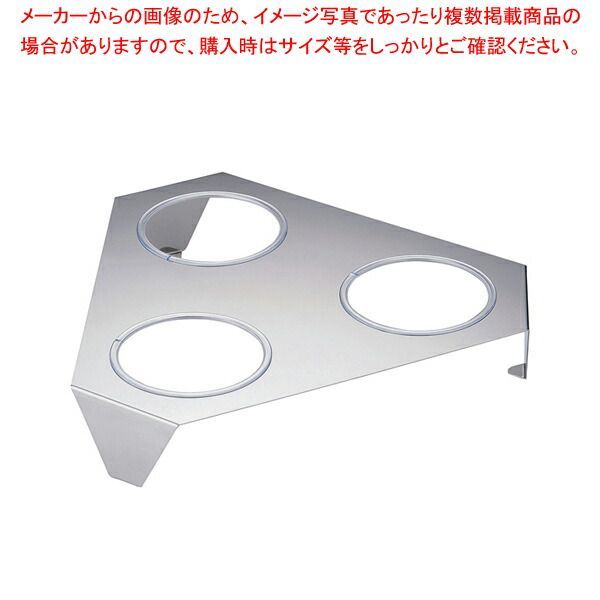 アクタスSHIGARAKI Round PLATE黒いプレート26㎝　3枚セット アクタスSHIGARAKI Round PLATE黒いプレート26㎝ 3枚セット 食器