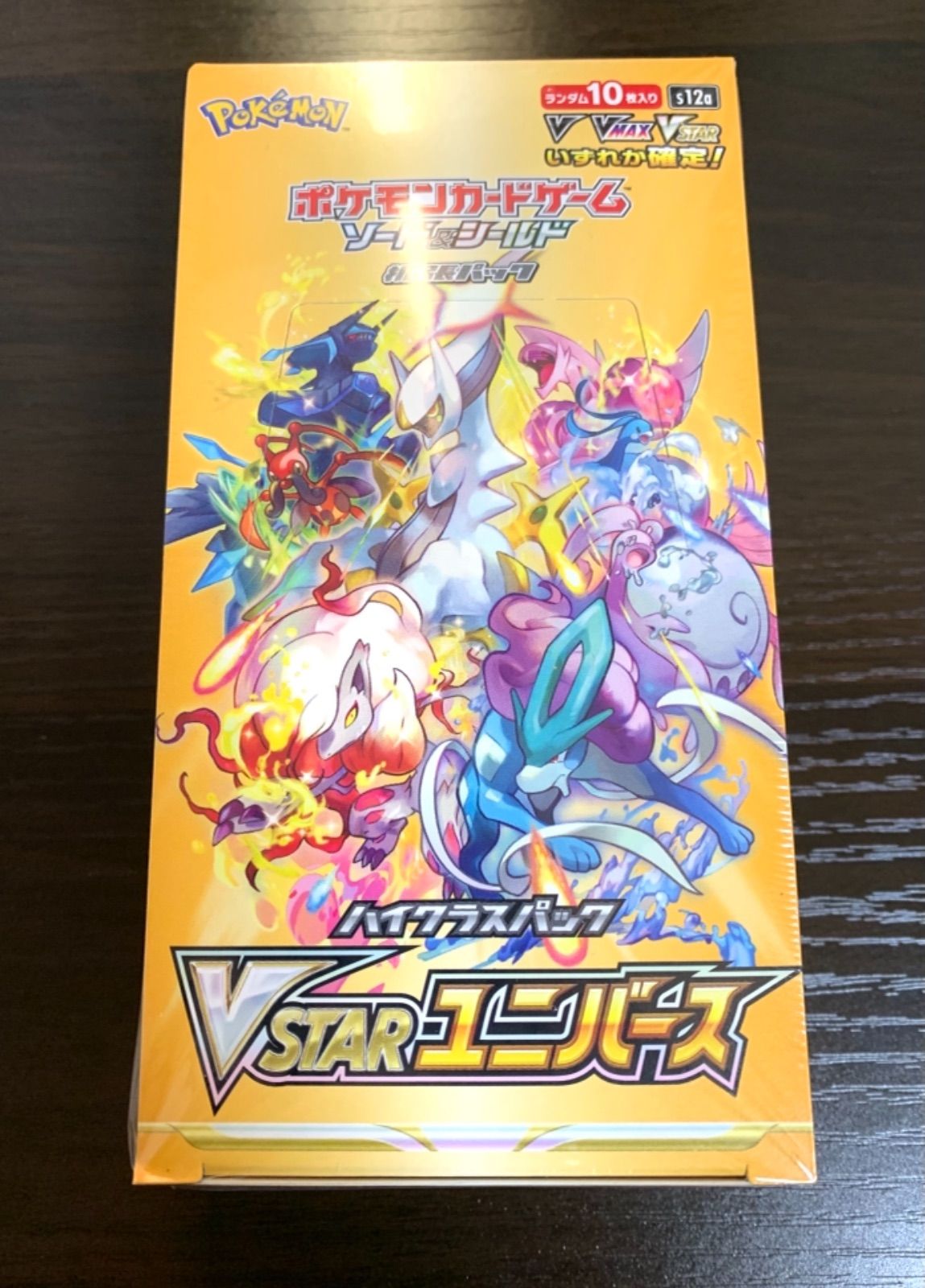 ポケモンカード vstarユニバース シュリンク付き BOX - ishall@735 ...