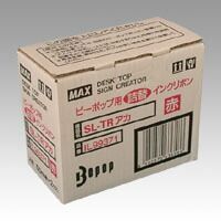 ビーポップインクリボン 詰替タイプ 赤SL-TR ｱｶ 2ｺｲﾘ マックス