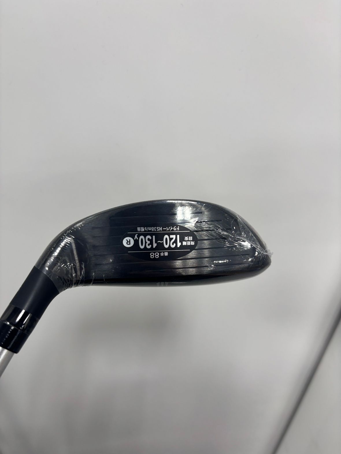 Ut【新品未使用】 KASCO UFO AIR UT by POWER TORNADO