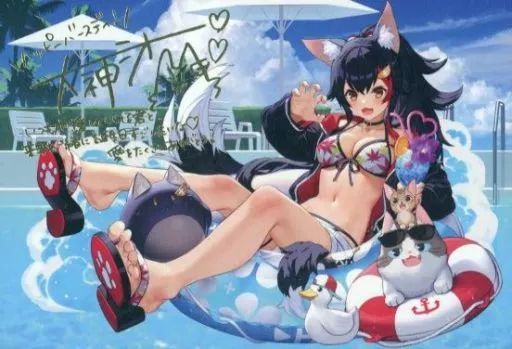 ポストカード　大神ミオ 箔押し複製サイン＆メッセージ入り泉彩描き下ろしポストカード 「バーチャルYouTuber ホロライブ 大神ミオ 誕生日記念 2022 誕生日記念フルセット」 購入特典 大神ミオ 直筆サイン＆箔押し複製メッセージ入り泉彩描き下ろし