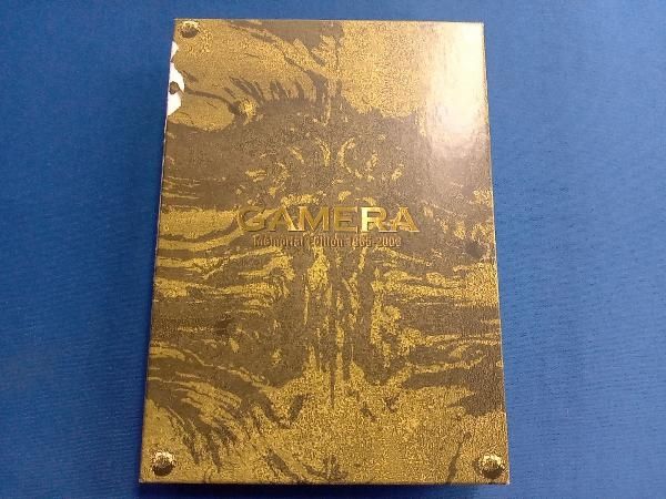 小さき勇者たち～ガメラ～ DTSメモリアル・エディション 1965-2006(… Amazon.co.jp: 小さき勇者たち~ガメラ~ DTSメモリアル・エディション