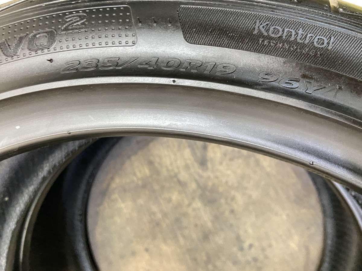 235/40R19 ハンコック VENTUS S1 EVO2 中古タイヤ サマータイヤ 2本