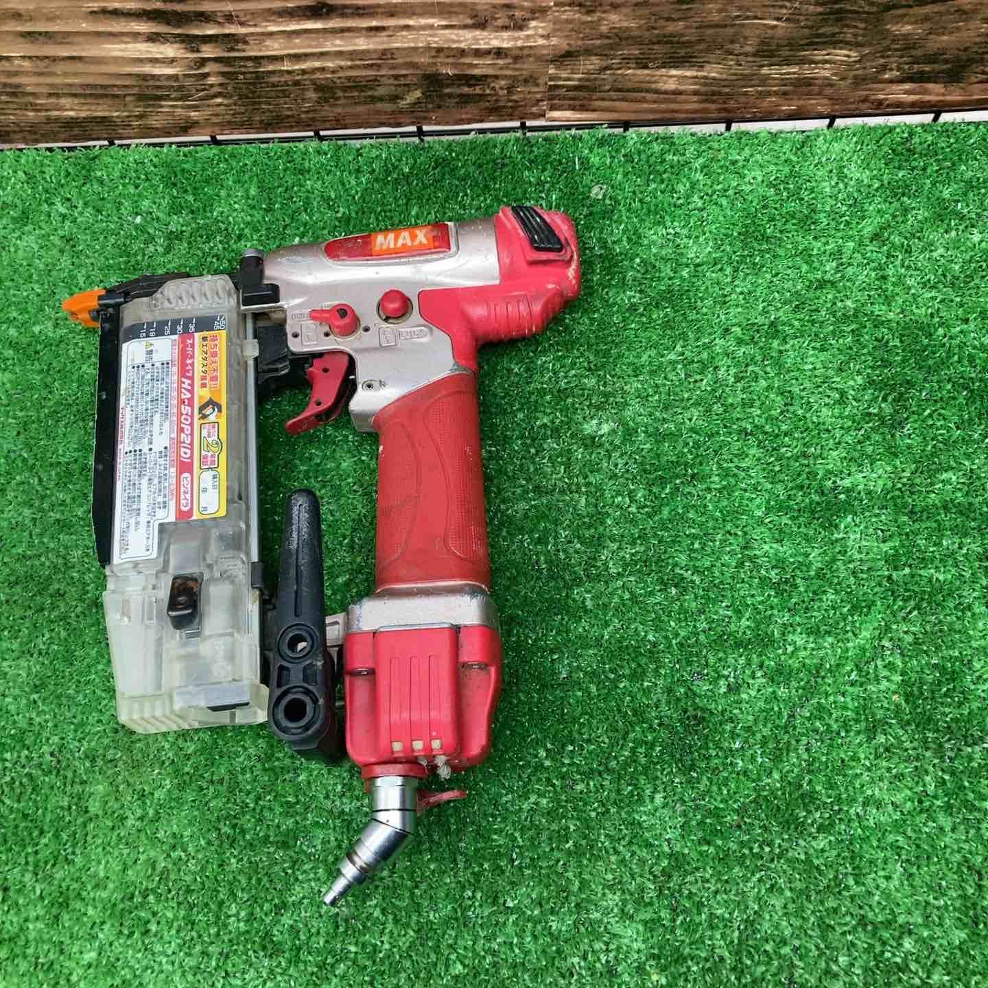 マックス MAX 高圧ピンネイラ HA-50P2 D 動作 済み 川越店