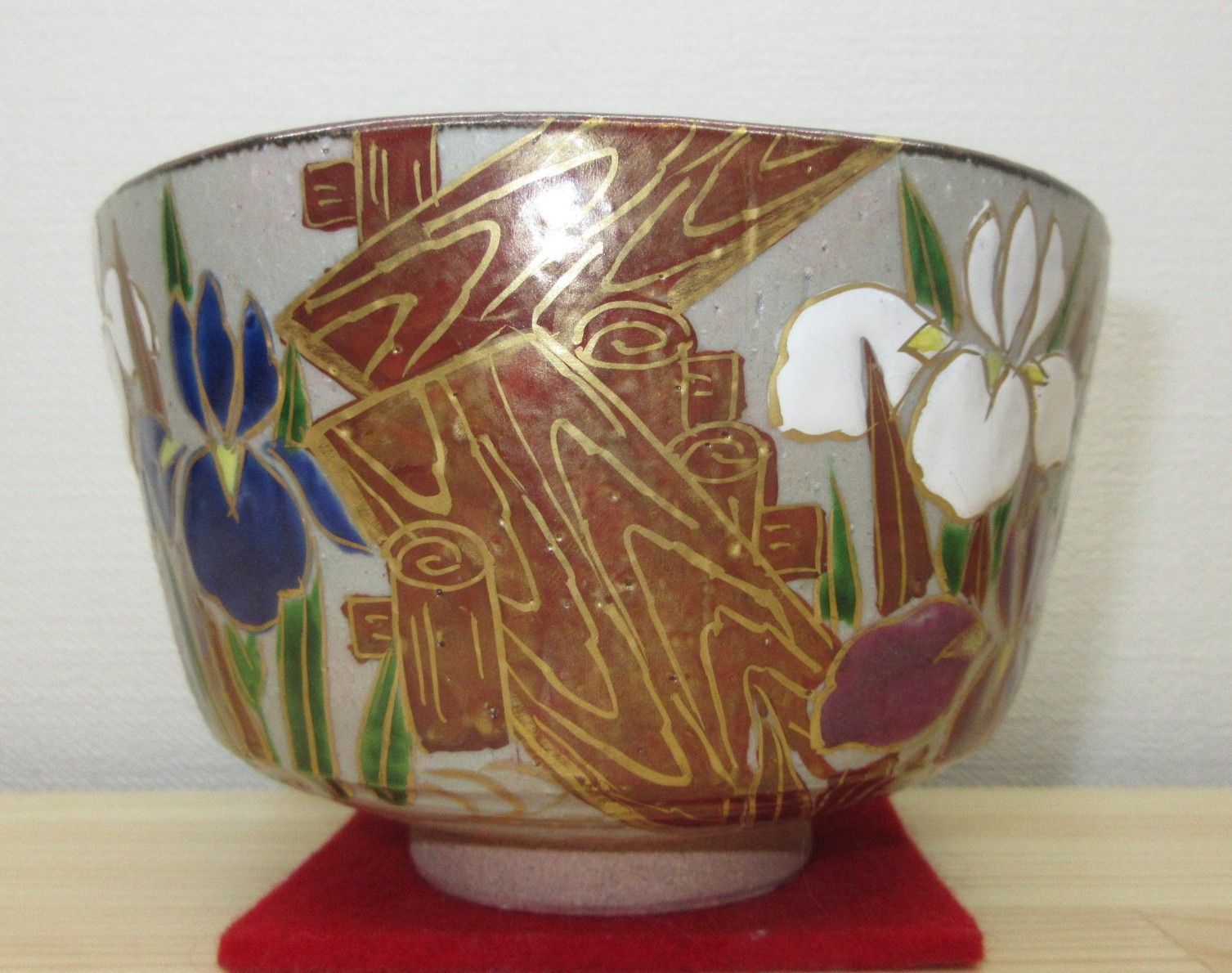 逢絢亭 茶道具 茶碗 京焼 乾山 八ッ橋 壱休窯 共箱入り