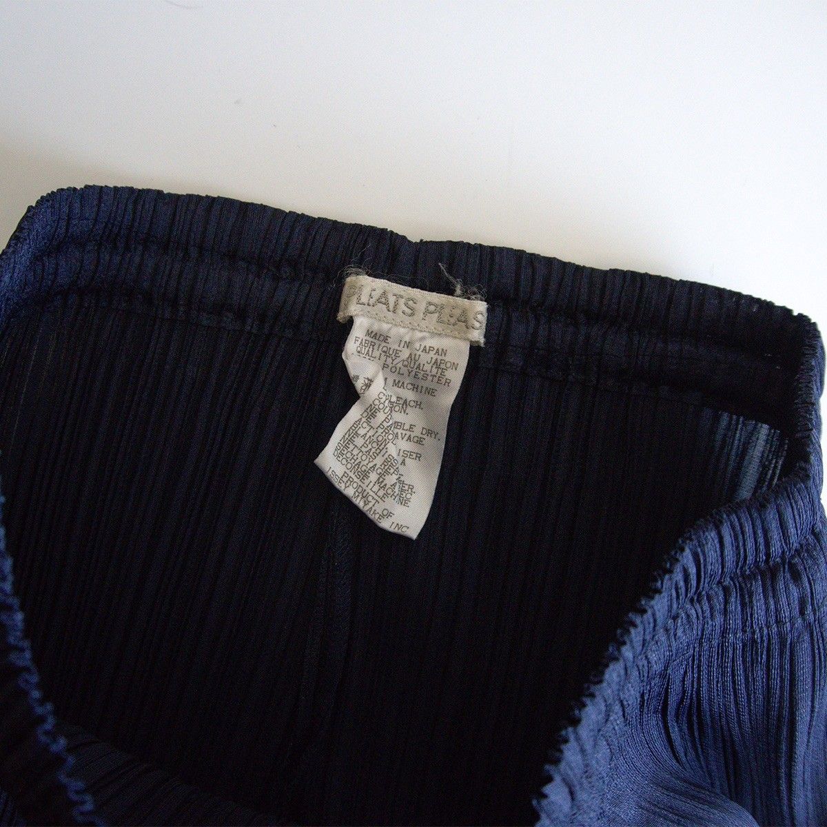 美品】 PLEATS PLEASE【プリーツ パンツ】 プリーツプリーズ ISSEY  
