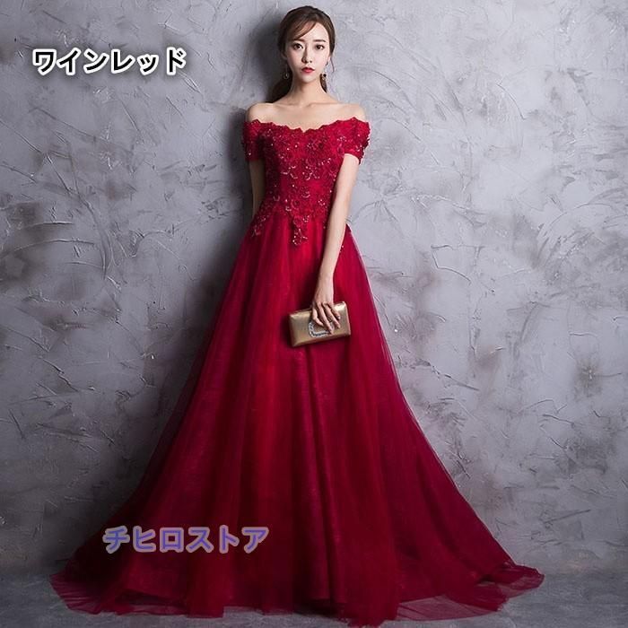 結婚式