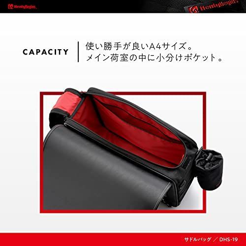 プレーン_22L デイトナ ヘンリービギンズ バイク用 サイドバッグ 22L