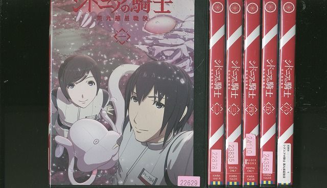 DVD シドニアの騎士 第九惑星戦役 全6巻 ※ケース無し発送 レンタル