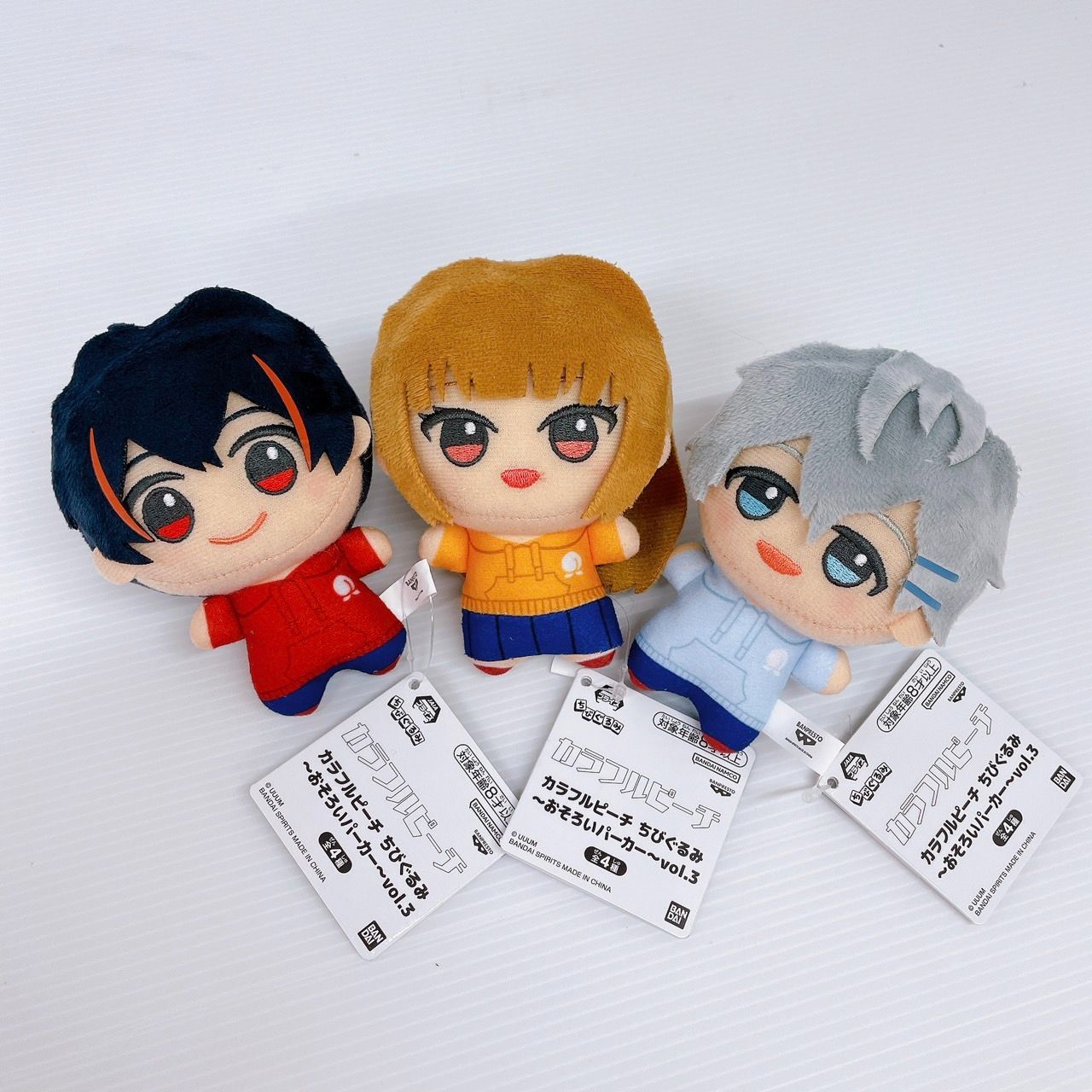 BANPRESTO - カラフルピーチ ちびぐるみ vol.3 全4種 ゆあん うり ヒロ えと 複数有の通販 by milkchoco0126's  shop｜バンプレストならラクマ