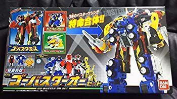 DXゴーバスターオーセット 【日本限定モデル】