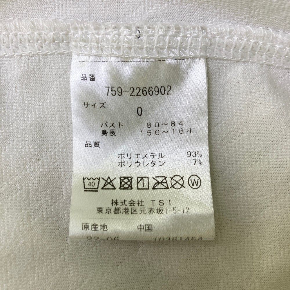 サイズ：0 MASTER BUNNY EDITION マスターバニーエディション  長袖ハイネックTシャツ 千鳥 ホワイト系 [240101431408] ゴルフウェア レディース ストスト サイズ：0 MASTER BUNNY EDITION マスターバニーエディション 5