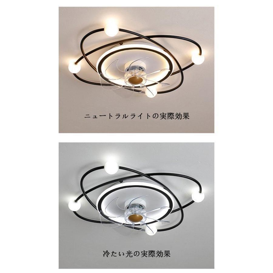 3つの色温度調整