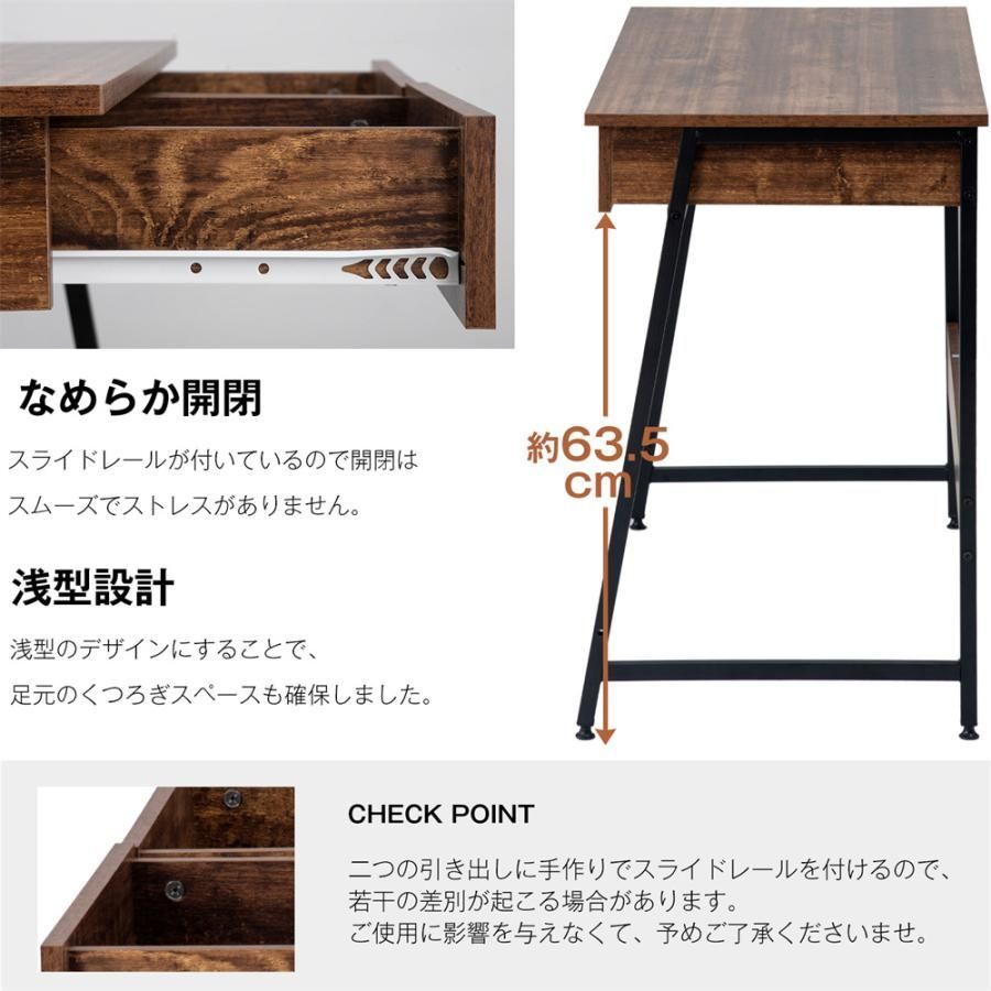 学習机 勉強